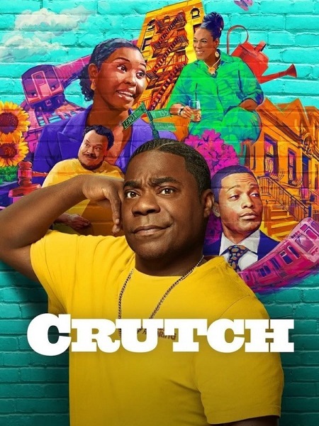 مشاهدة مسلسل Crutch الموسم الأول 1 الحلقة 5