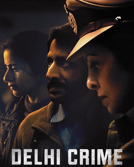 مشاهدة مسلسل Delhi Crime الموسم الأول 1 الحلقة 3