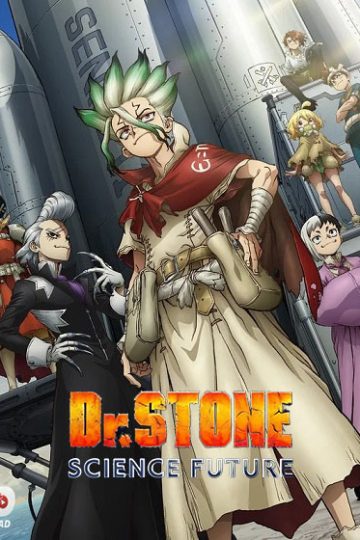 Dr. Stone الموسم الرابع 4 الحلقة 36