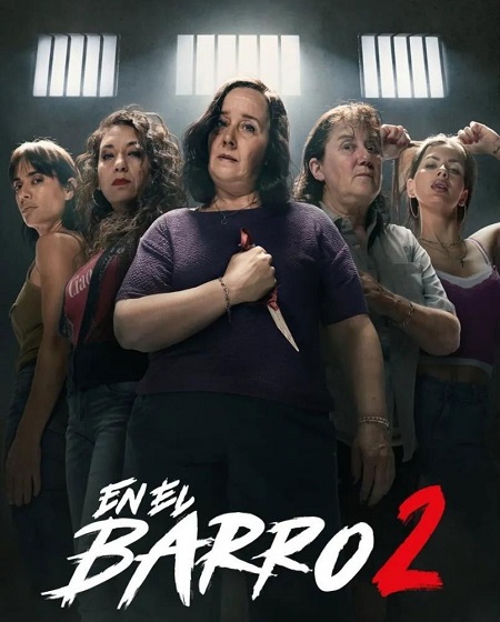 مشاهدة مسلسل En el barro الموسم الثاني 2 الحلقة 7
