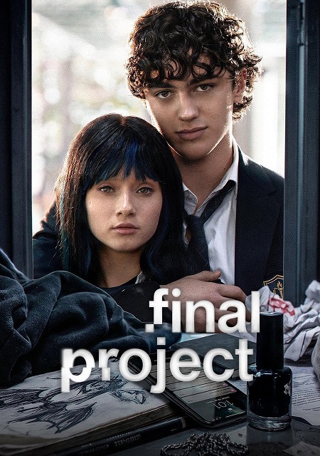 مشاهدة مسلسل Final Project الموسم الأول 1 الحلقة 11