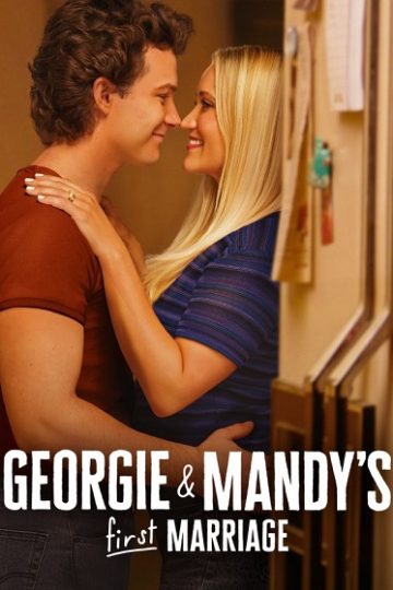 Georgie and Mandy’s First Marriage الموسم الثاني 2 الحلقة 18