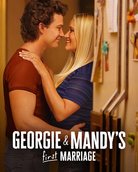 مشاهدة مسلسل Georgie and Mandy’s First Marriage الموسم الثاني 2 الحلقة 9