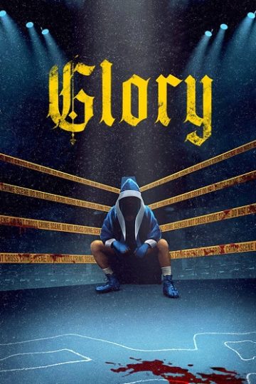 Glory الموسم الأول 1 الحلقة 2