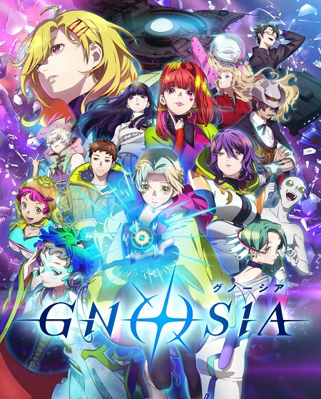 مشاهدة مسلسل Gnosia الحلقة 10