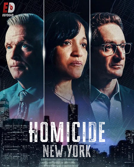 مشاهدة مسلسل Homicide الموسم الثالث 3 الحلقة 4