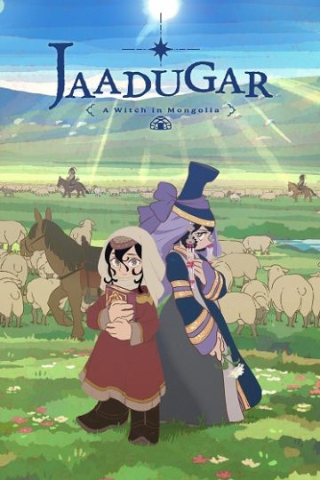 Jaadugar الحلقة 4