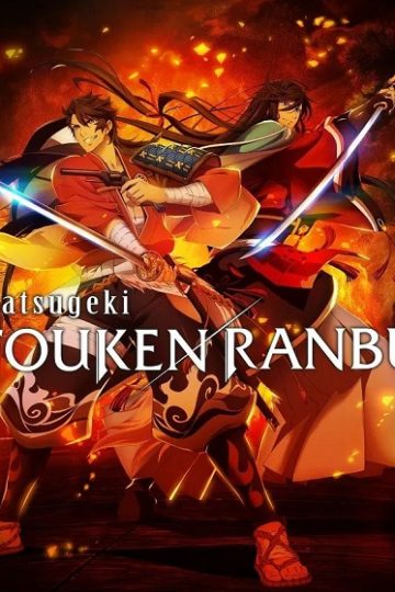 Katsugeki Touken Ranbu الحلقة 1
