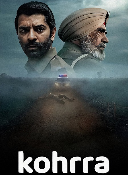 مشاهدة مسلسل Kohrra الموسم الأول 1 الحلقة 3