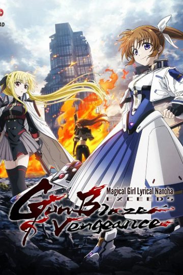 Mahou Shoujo Lyrical Nanoha Exceeds الحلقة 2