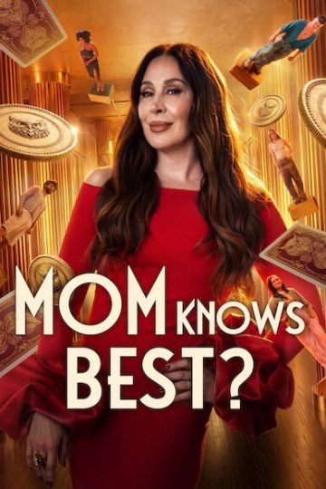 Mom Knows Best الموسم الأول 1 الحلقة 6