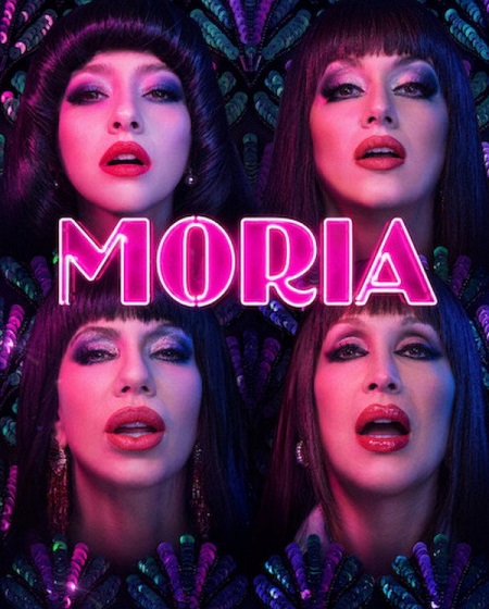 مشاهدة مسلسل Moria الموسم الأول 1 الحلقة 6