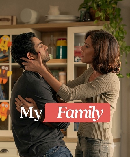 مشاهدة مسلسل My Family الموسم الثاني 2 الحلقة 2