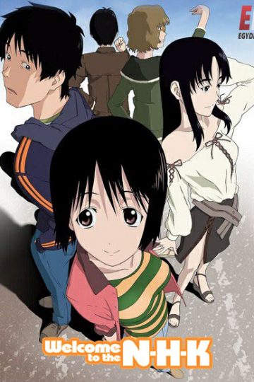 NHK ni Youkoso الحلقة 10