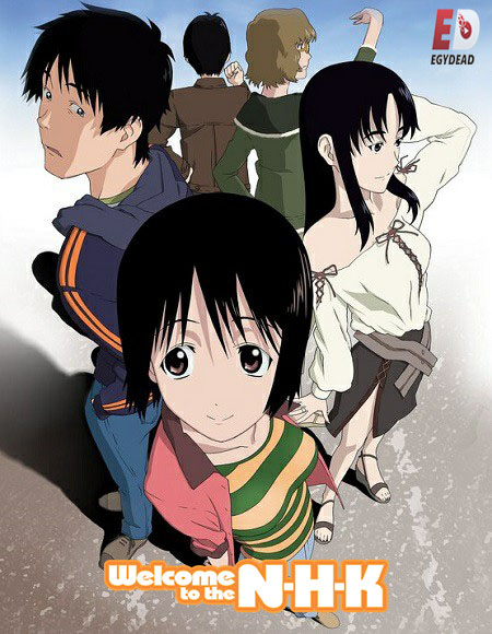 مشاهدة مسلسل NHK ni Youkoso الحلقة 1