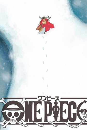 One Piece الحلقة 1156