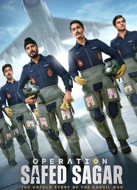 مشاهدة مسلسل Operation Safed Sagar الموسم الأول 1 الحلقة 2