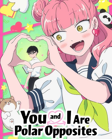 مشاهدة مسلسل Seihantai na Kimi to Boku الحلقة 4