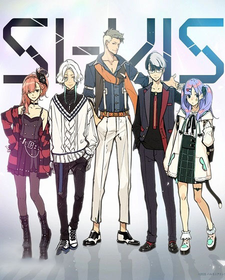 مشاهدة مسلسل SI VIS The Sound of Heroes الحلقة 9