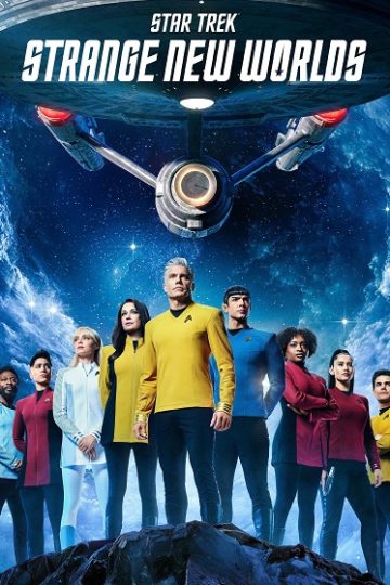 Star Trek Strange New Worlds الموسم الرابع 4 الحلقة 7
