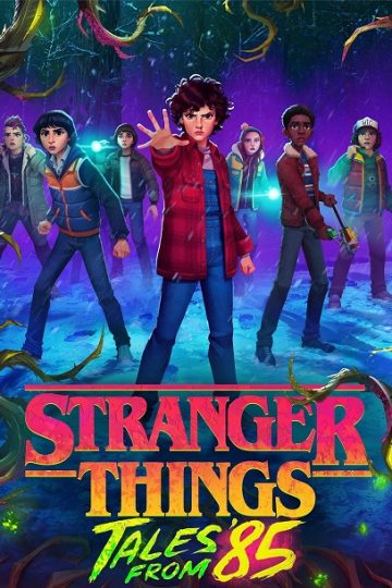 Stranger Things Tales from 85 الموسم الأول 1 الحلقة 7