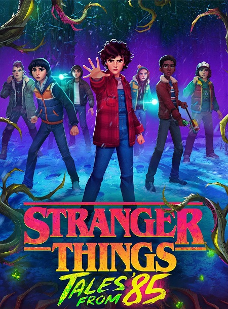 مشاهدة مسلسل Stranger Things Tales from 85 الموسم الأول 1 الحلقة 10