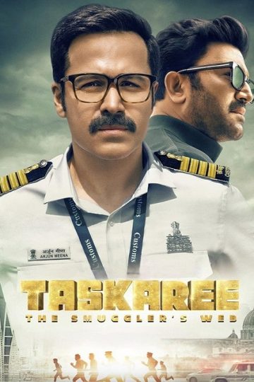 Taskaree The Smuggler’s Web الموسم الأول 1 الحلقة 2