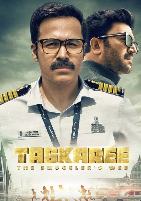 مشاهدة مسلسل Taskaree The Smuggler’s Web الموسم الأول 1 الحلقة 3