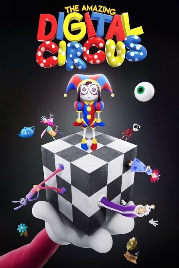 The Amazing Digital Circus الموسم الأول 1 الحلقة 1