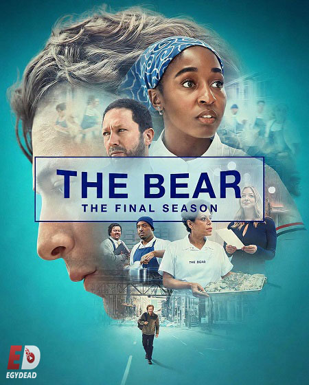 مشاهدة مسلسل The Bear الموسم الخامس 5 الحلقة 5