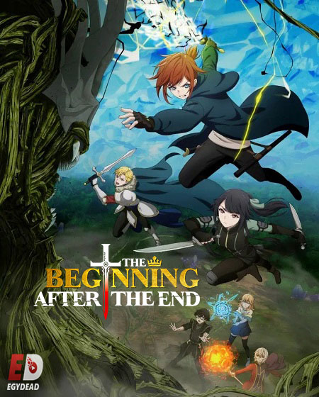 مشاهدة مسلسل The Beginning After the End الموسم الثاني 2 الحلقة 3