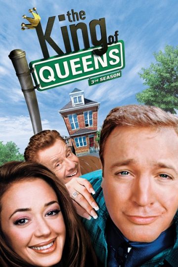 The King of Queens الموسم الثالث 3 الحلقة 11