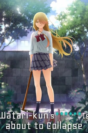 Watari kun no xx ga Houkai Sunzen الحلقة 26