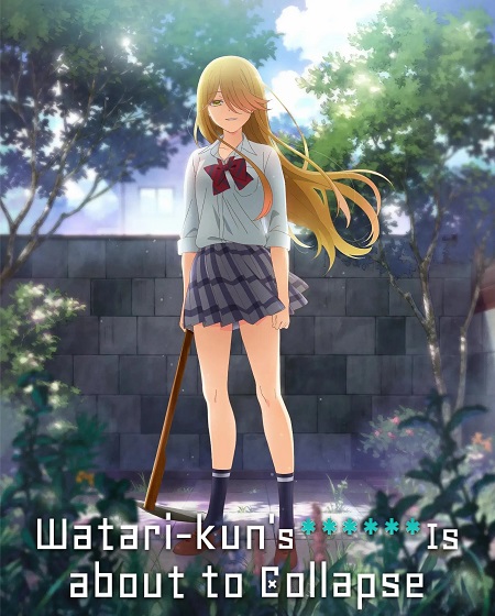 مشاهدة مسلسل Watari kun no xx ga Houkai Sunzen الحلقة 25