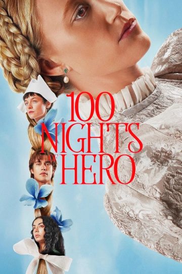 100 Nights of Hero ( 2025 )