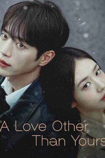 A Love Other Than Yours الحلقة 8