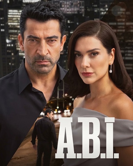 مشاهدة مسلسل اخي الحلقة 22