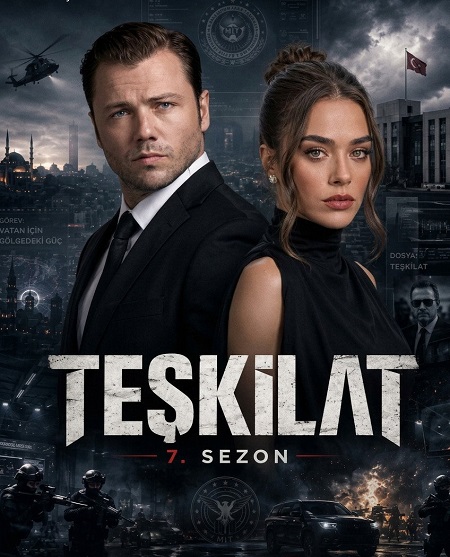 مشاهدة مسلسل المنظمة الحلقة 188