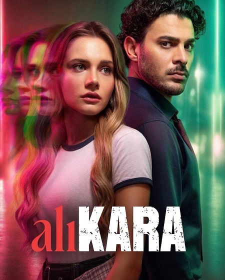 مشاهدة مسلسل علي كارا الموسم الأول 1 الحلقة 10