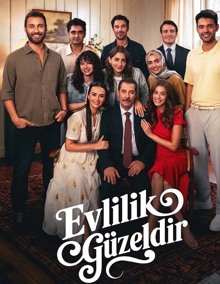 مشاهدة مسلسل الزواج جميل الحلقة 3