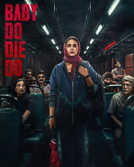 مشاهدة فيلم Baby Do Die Do 2026 اون لاين