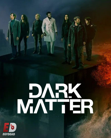 مشاهدة مسلسل Dark Matter الموسم الثاني 2 الحلقة 7