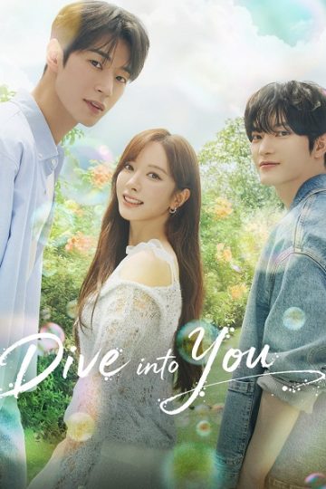 Dive Into You الحلقة 6