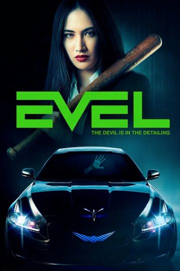 Evel ( 2026 )