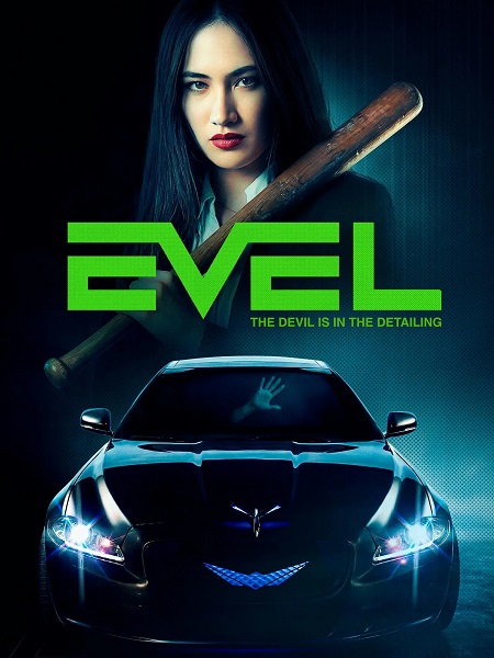مشاهدة فيلم Evel 2026 اون لاين