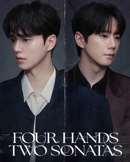 مشاهدة مسلسل Four Hands Two Sonatas الحلقة 12