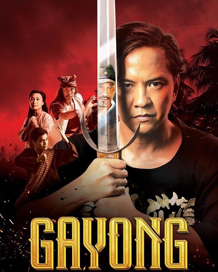 مشاهدة فيلم Gayong 2025 اون لاين