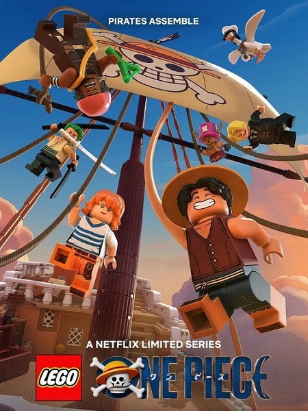 مشاهدة مسلسل Lego One Piece الحلقة 1