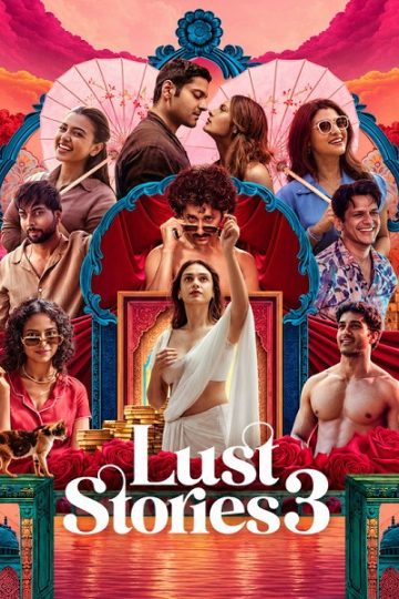 Lust Stories 3 ( 2026 )