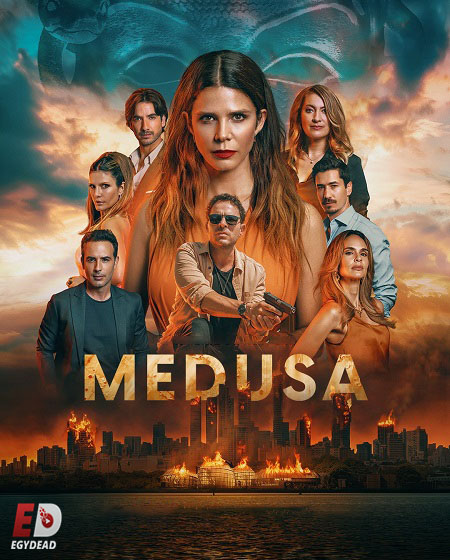 مشاهدة مسلسل Medusa الموسم الثاني 2 الحلقة 10